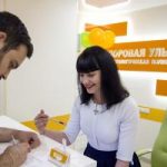 Стоматологический центр "Здоровая улыбка" в Щербинке